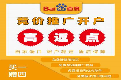 数字营销的利器：sem运营公司案例
