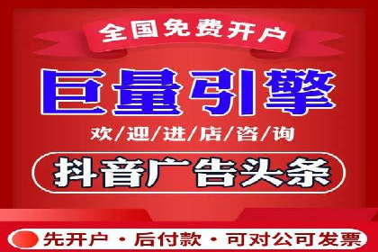 sem竞价推广托管的创新应用案例分享